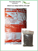 Phân gà hữu cơ Nhật viên nén (túi zip 1kg)  bón hoa hồng, hoa giấy, cây cảnh, phân bón rau sạch