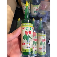 Dung dịch thủy canh 120ml- dinh dưỡng cho cây thủy canh, cây trồng nước