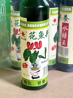 Dung dịch thủy canh 120ml- dinh dưỡng cho cây thủy canh, cây trồng nước