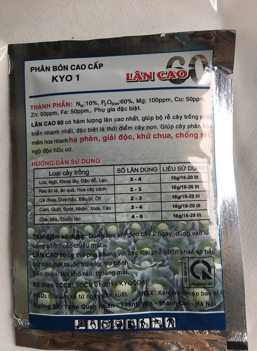 Phân bón Siêu Lân Cao dùng cho hoa hồng (kích thích ra hoa đồng loạt)